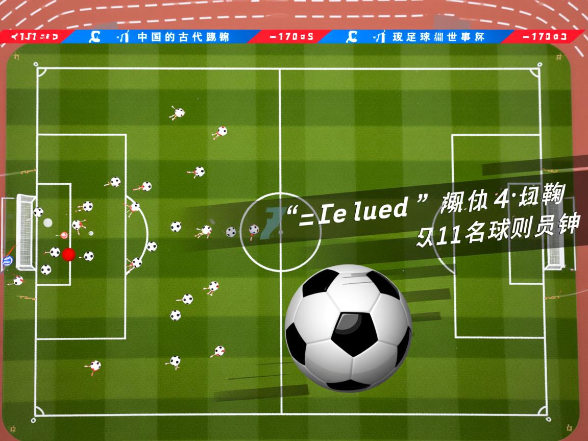 开云体育官网app-LCK年度颁奖盛典星光熠熠选手风采尽显，lck冠军奖杯