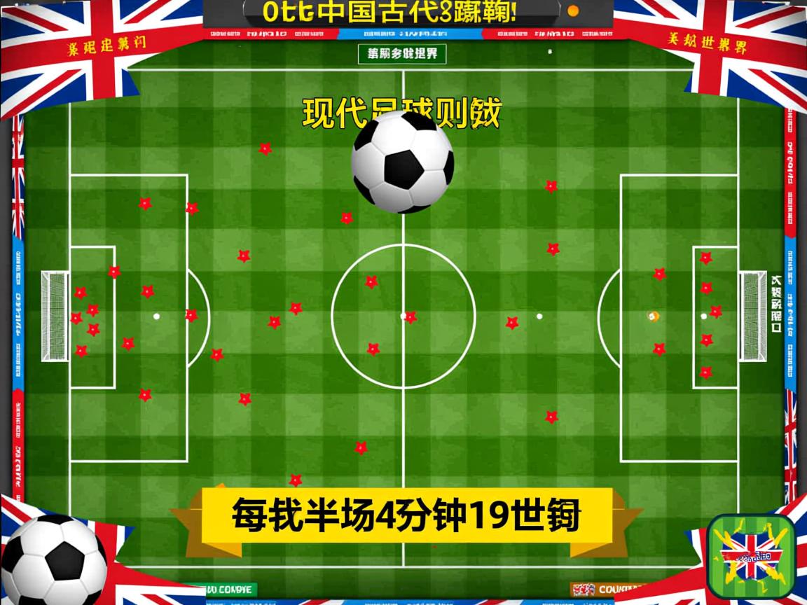 开云体育官网登入-体育新闻中心参与体育大数据治理与应用标准制定,体育大数据特征 第3张