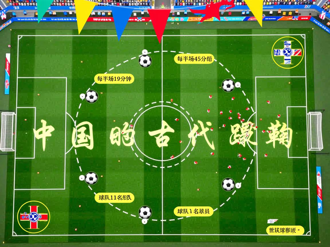 开云体育下载-体育新闻中心建设体育内容原创激励生态体系,优秀体育新闻报道文章 第2张