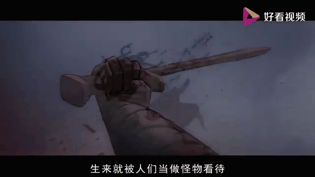 开云ky官网-狼堡客场失球，难逃失败厄运